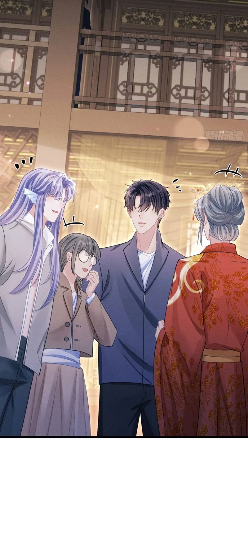 Tôi Hoài Nghi Ảnh Đế Đang Theo Đuổi Tôi Chapter 121 - Trang 4