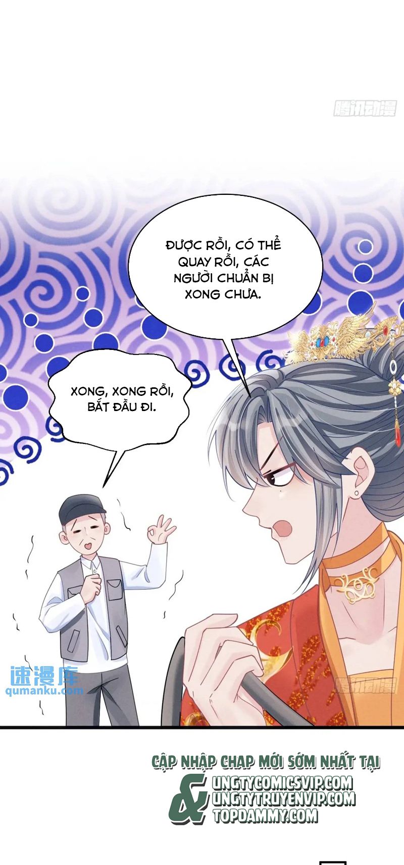 Tôi Hoài Nghi Ảnh Đế Đang Theo Đuổi Tôi Chapter 121 - Trang 4