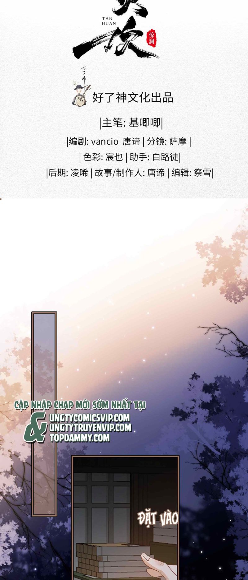 Tham Hoan Chapter 21 - Trang 3