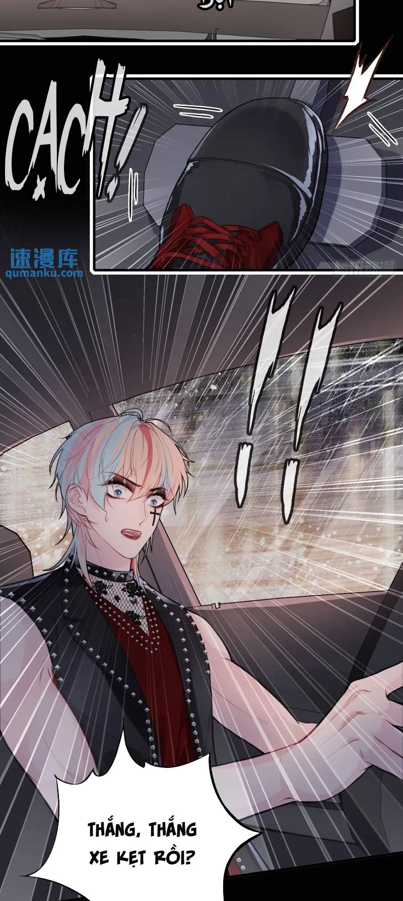 Anh Ấy Chưa Từng Rơi Xuống Chapter 46 - Trang 4