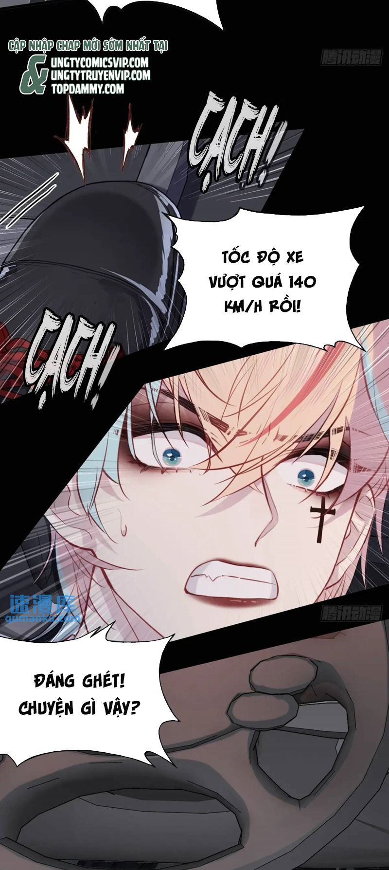 Anh Ấy Chưa Từng Rơi Xuống Chapter 46 - Trang 4