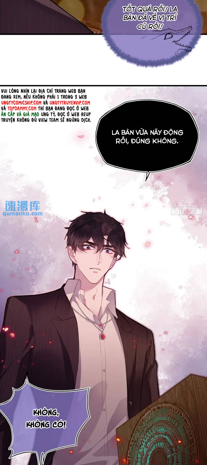 Anh Ấy Chưa Từng Rơi Xuống Chapter 46 - Trang 4