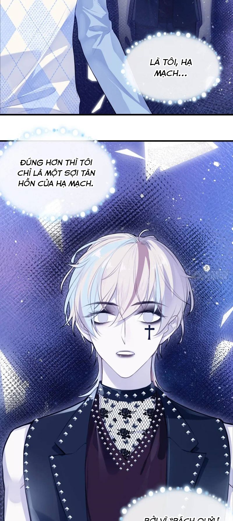 Anh Ấy Chưa Từng Rơi Xuống Chapter 46 - Trang 4