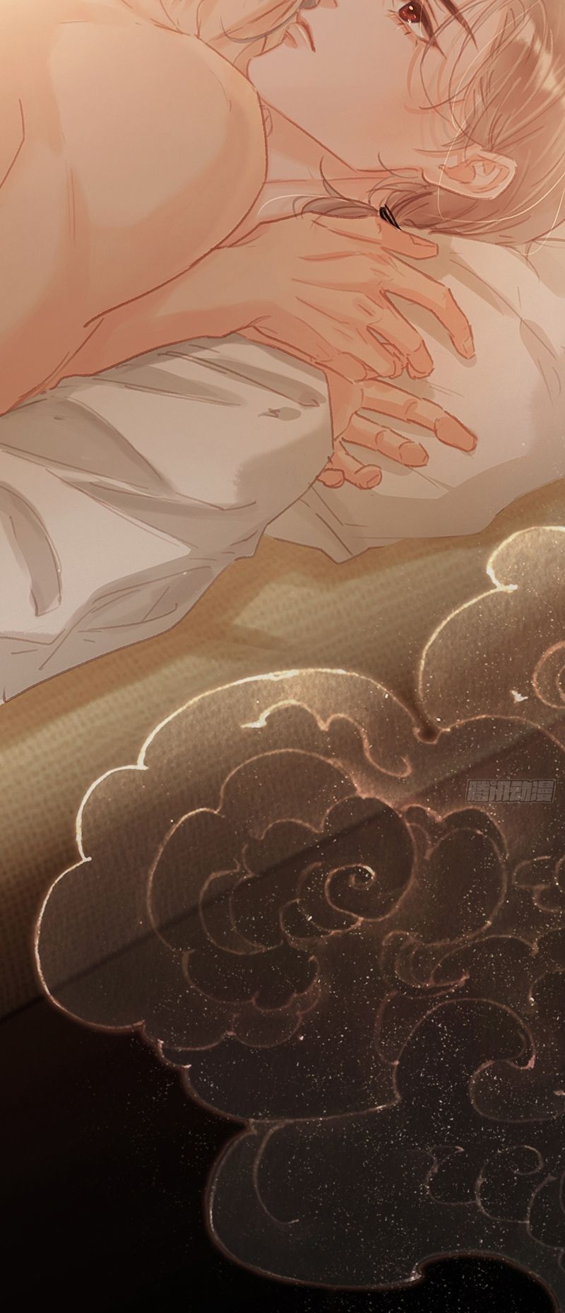 Ngày Dài Gặp Người Khuyết Tâm Nhãn Chapter 5 - Trang 4