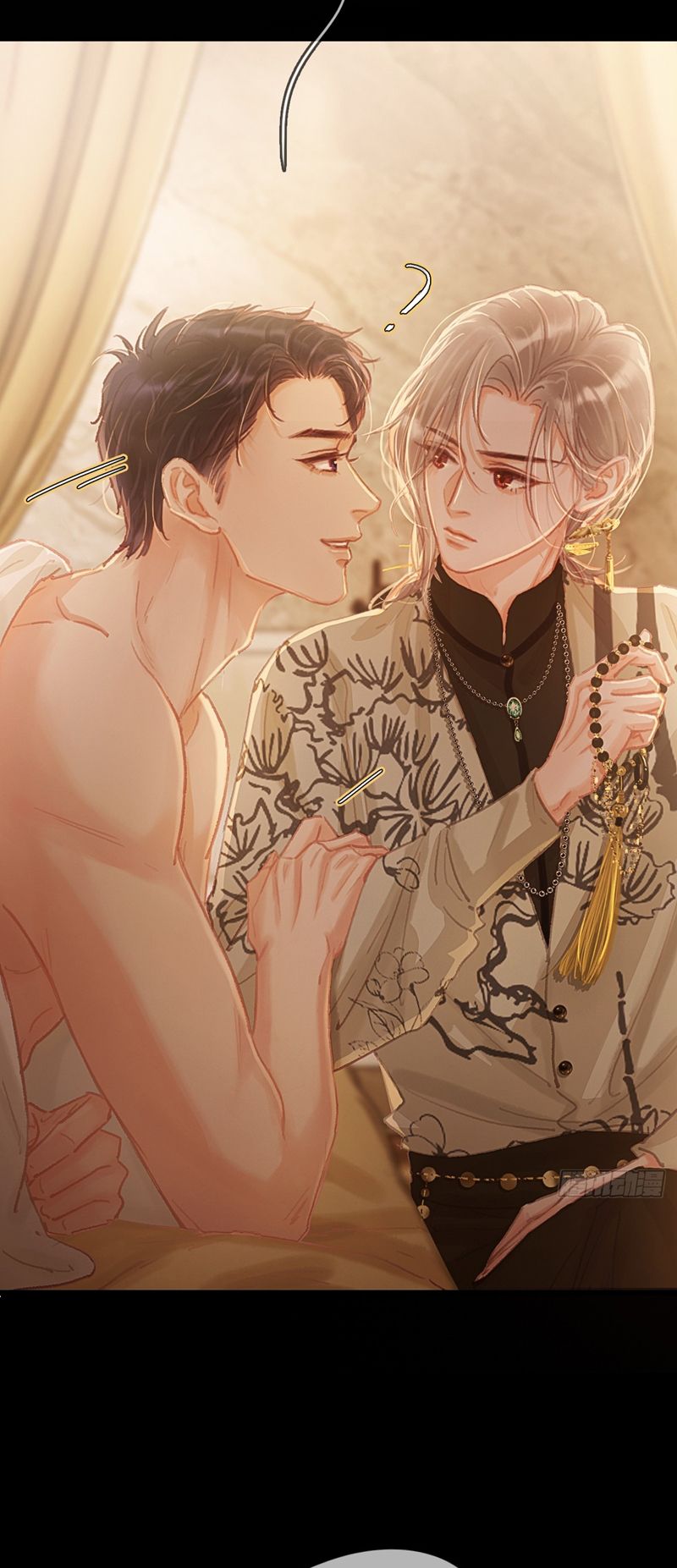 Ngày Dài Gặp Người Khuyết Tâm Nhãn Chapter 5 - Trang 4
