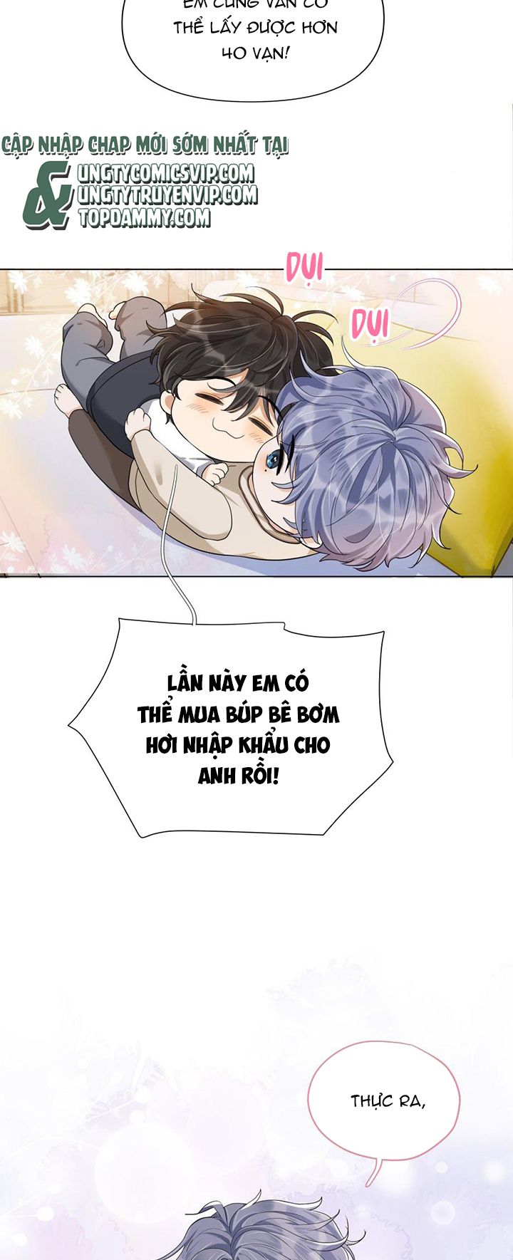 Viên Tiên Sinh Luôn Không Vui Chapter 12 - Trang 4