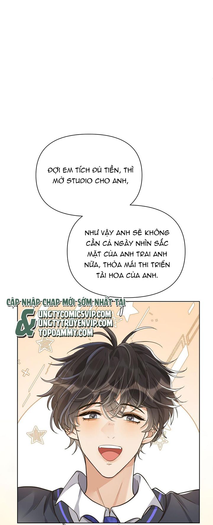Viên Tiên Sinh Luôn Không Vui Chapter 12 - Trang 4