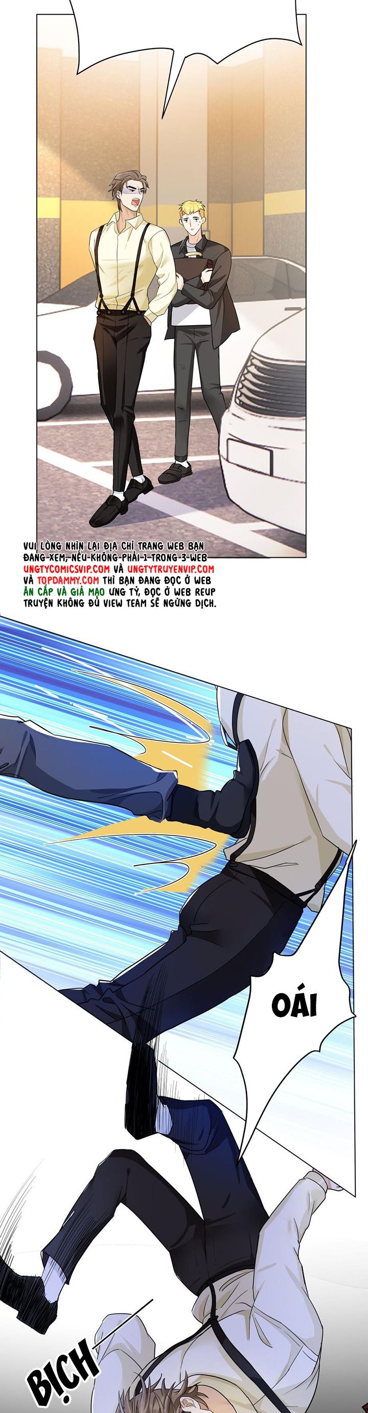 Viên Tiên Sinh Luôn Không Vui Chapter 12 - Trang 4