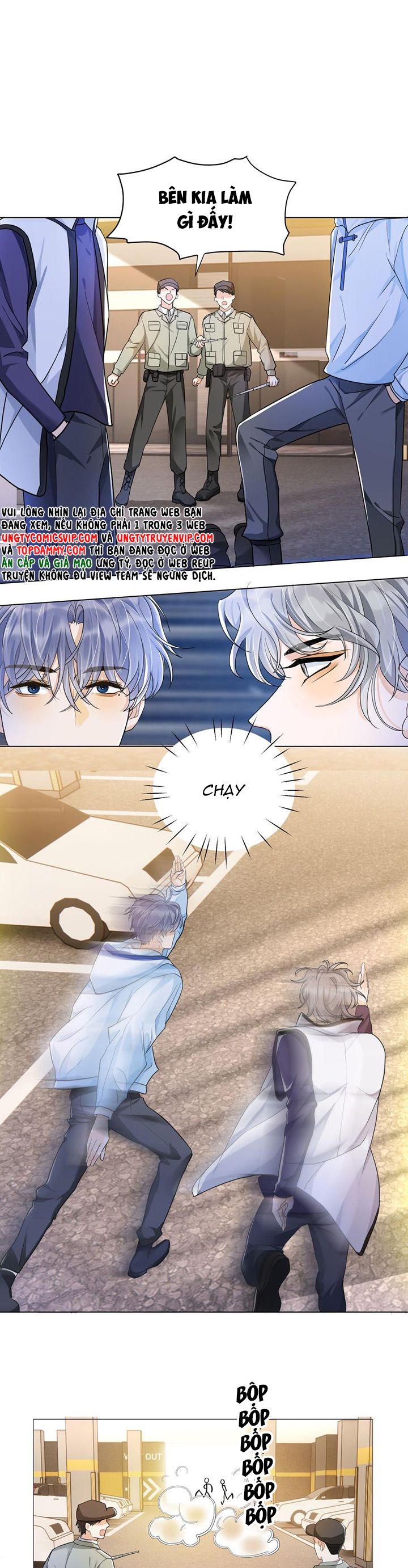Viên Tiên Sinh Luôn Không Vui Chapter 12 - Trang 4