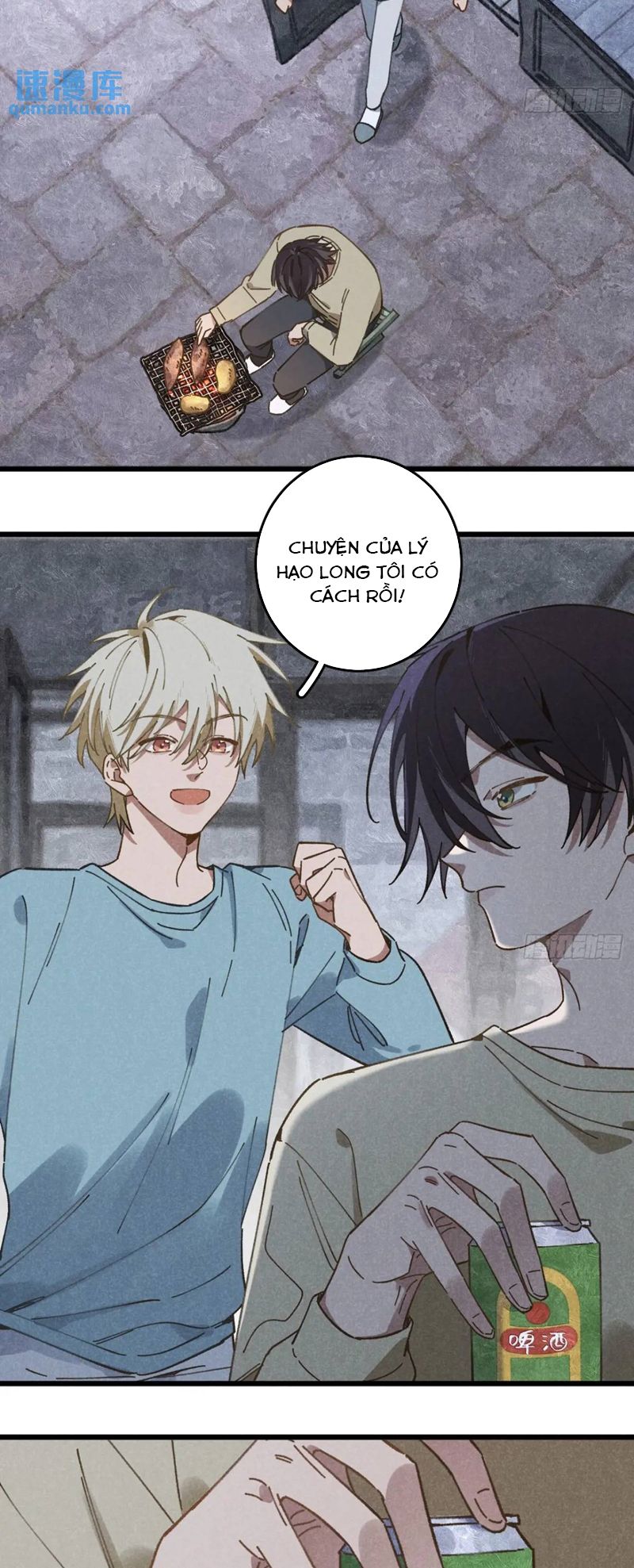 Tôi Không Cùng Anh Đến Vùng Đất Bắp Ngô Đâu! Chapter 24 - Trang 4
