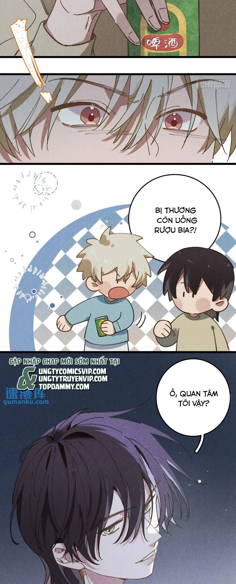 Tôi Không Cùng Anh Đến Vùng Đất Bắp Ngô Đâu! Chapter 24 - Trang 4