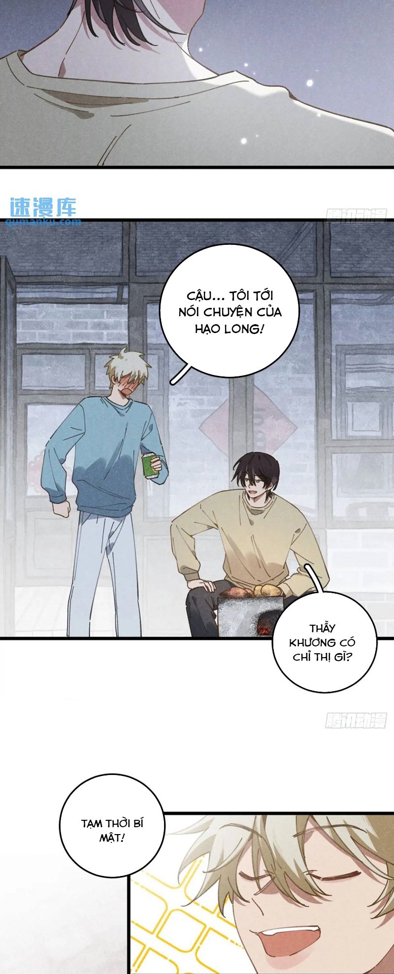 Tôi Không Cùng Anh Đến Vùng Đất Bắp Ngô Đâu! Chapter 24 - Trang 4