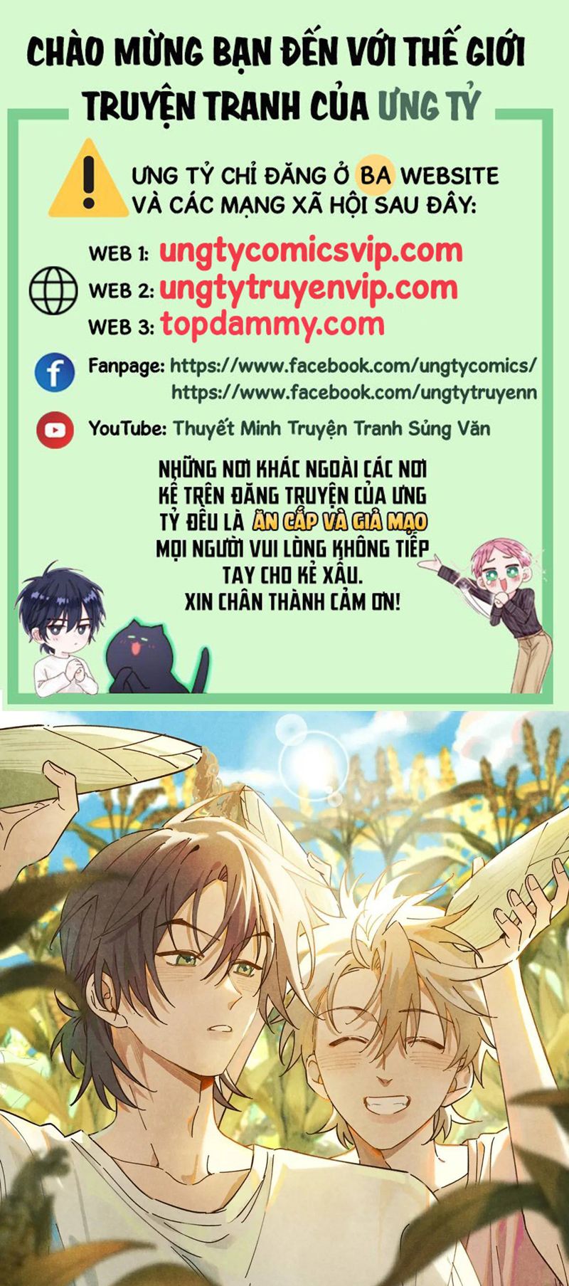 Tôi Không Cùng Anh Đến Vùng Đất Bắp Ngô Đâu! Chapter 24 - Trang 4