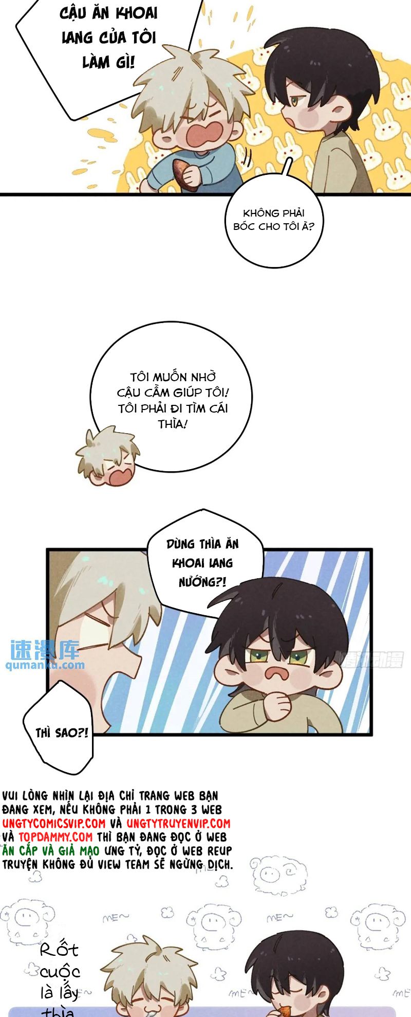 Tôi Không Cùng Anh Đến Vùng Đất Bắp Ngô Đâu! Chapter 24 - Trang 4
