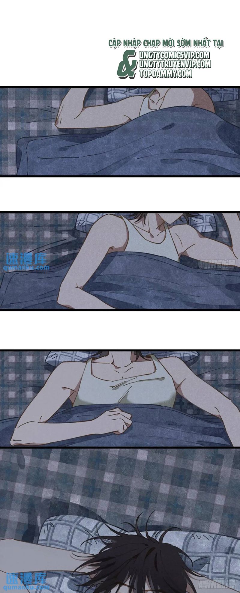Tôi Không Cùng Anh Đến Vùng Đất Bắp Ngô Đâu! Chapter 24 - Trang 4
