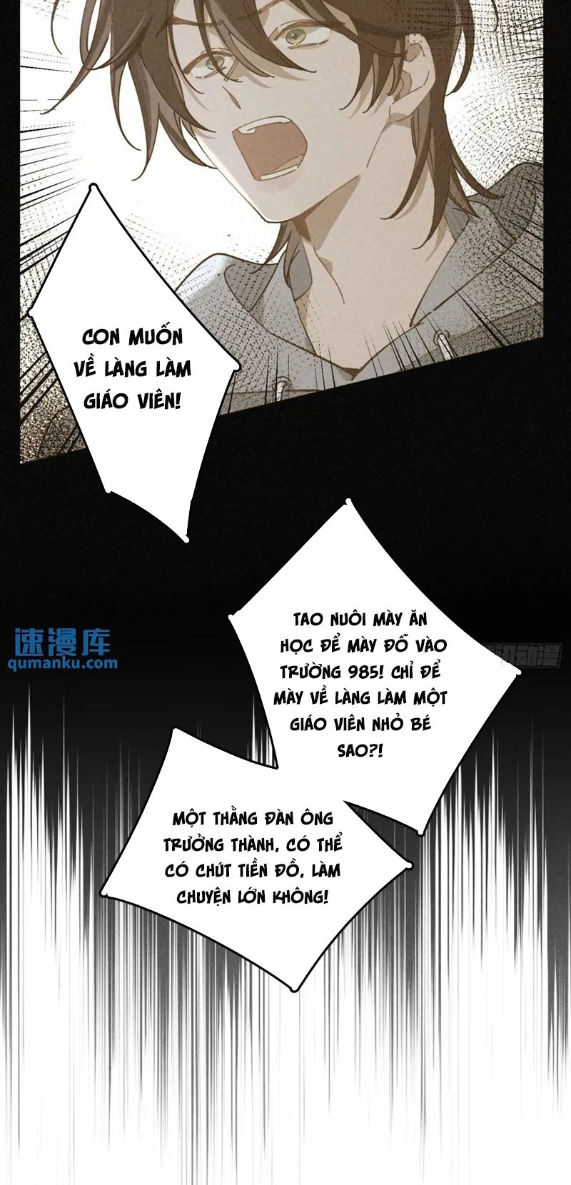 Tôi Không Cùng Anh Đến Vùng Đất Bắp Ngô Đâu! Chapter 24 - Trang 4