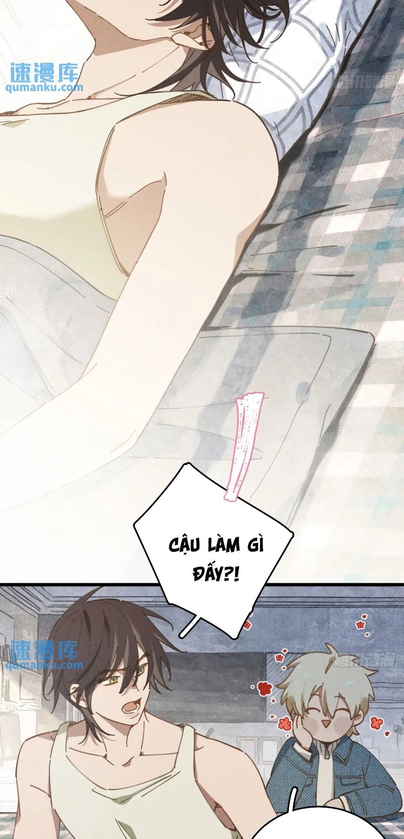Tôi Không Cùng Anh Đến Vùng Đất Bắp Ngô Đâu! Chapter 24 - Trang 4