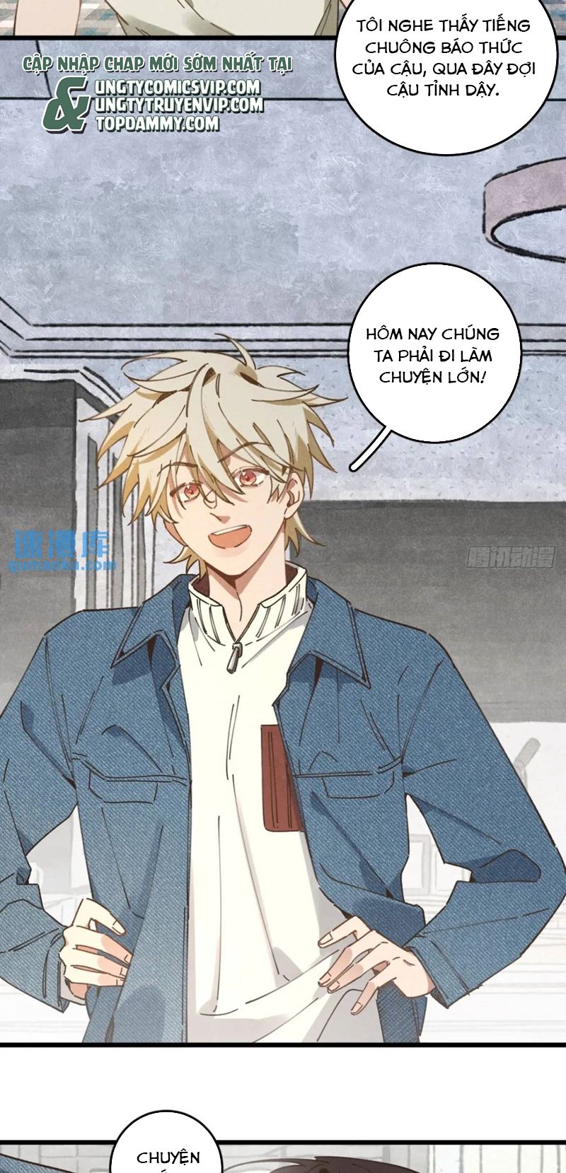 Tôi Không Cùng Anh Đến Vùng Đất Bắp Ngô Đâu! Chapter 24 - Trang 4