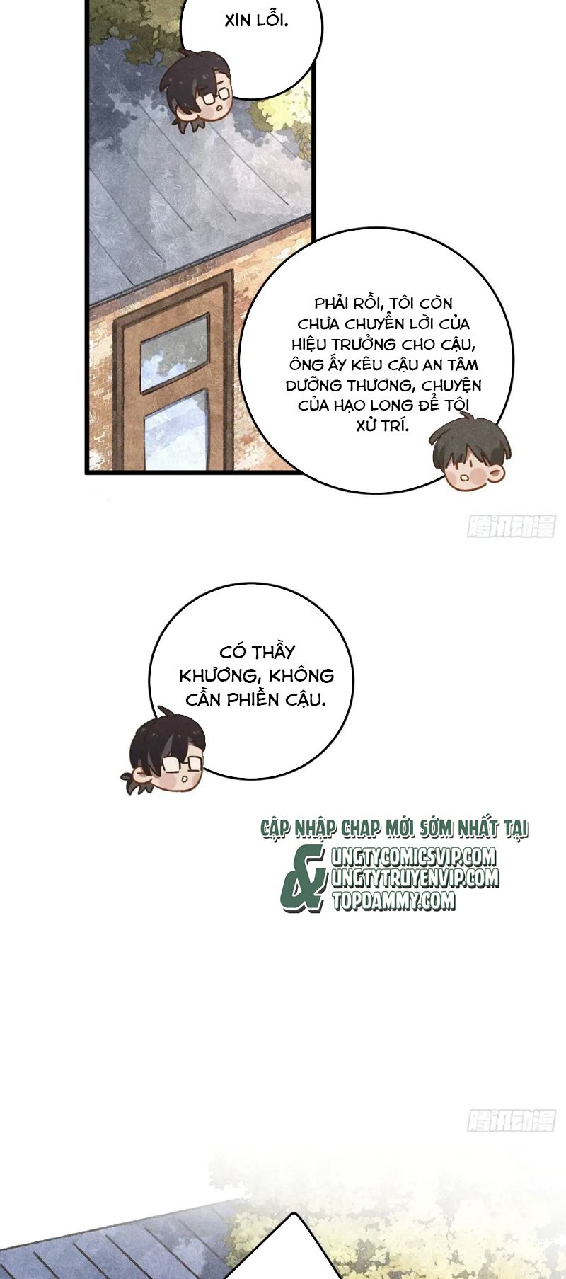 Tôi Không Cùng Anh Đến Vùng Đất Bắp Ngô Đâu! Chapter 24 - Trang 4