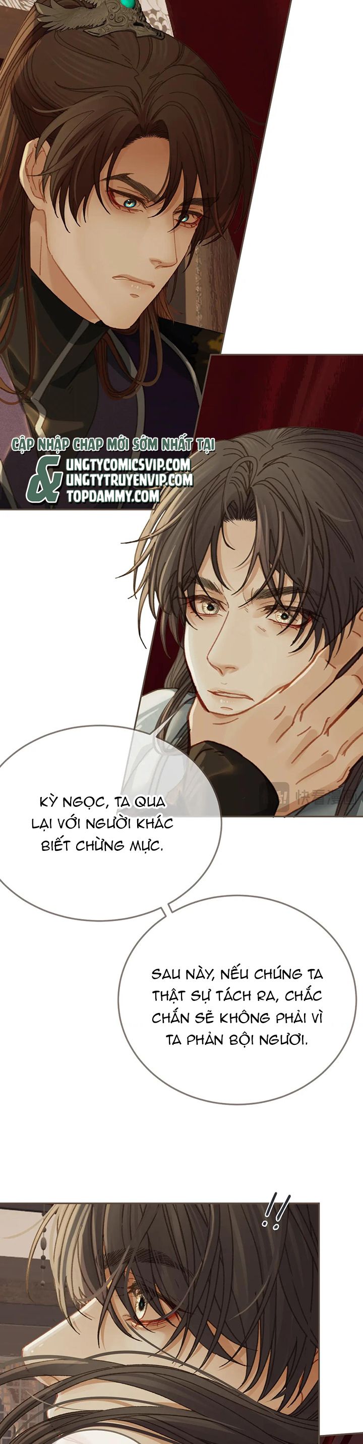 Á Nô 2: Thám Hoa Chap 31 - Trang 3