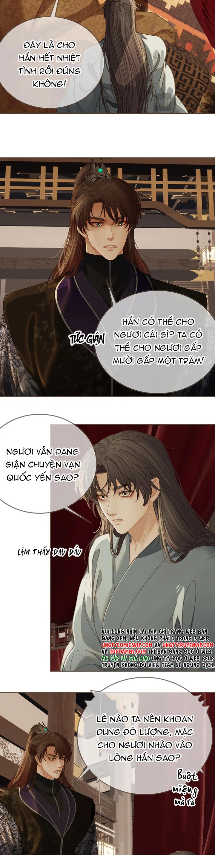 Á Nô 2: Thám Hoa Chap 31 - Trang 3