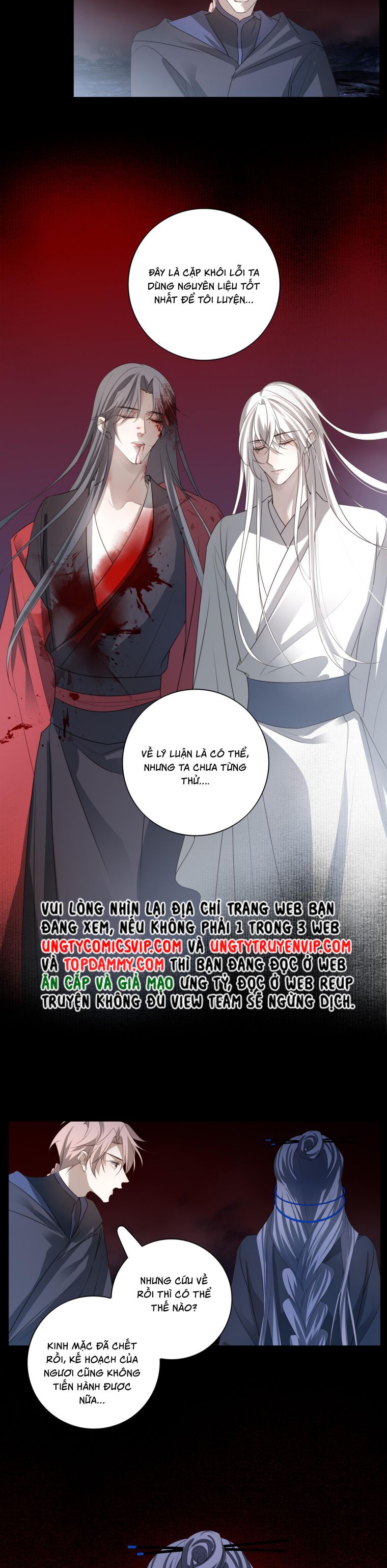 Sau Khi Chết Ta Trở Thành Nốt Chu Sa Của Ca Ca Chapter 44 - Trang 4