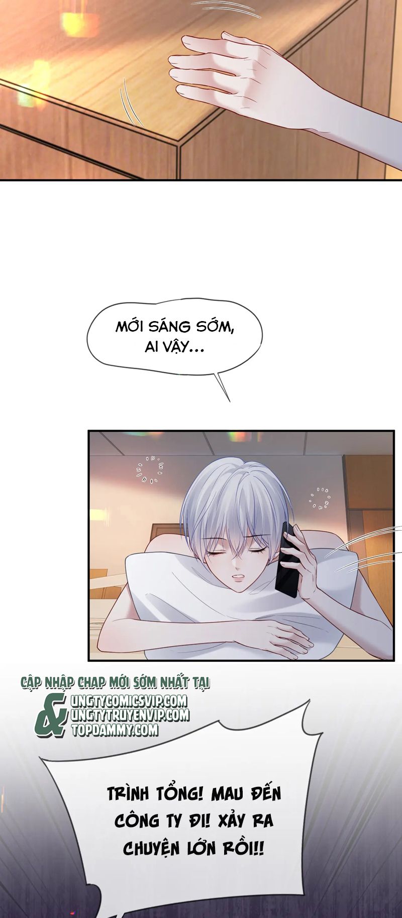 Đơn Xin Ly Hôn Chap 116 - Trang 2