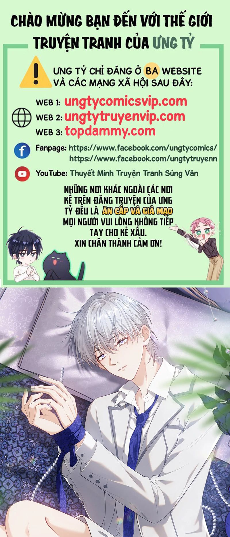 Đơn Xin Ly Hôn Chap 116 - Trang 2