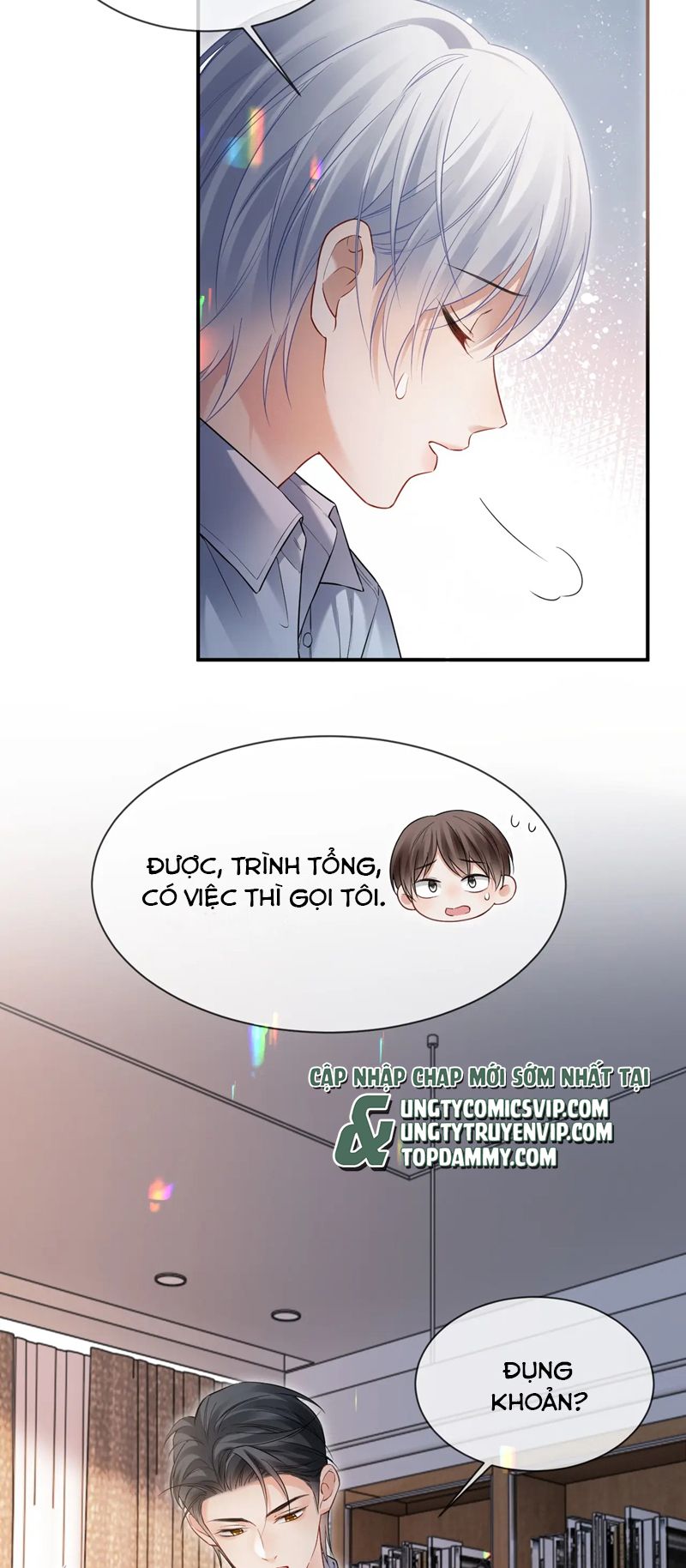 Đơn Xin Ly Hôn Chap 116 - Trang 2