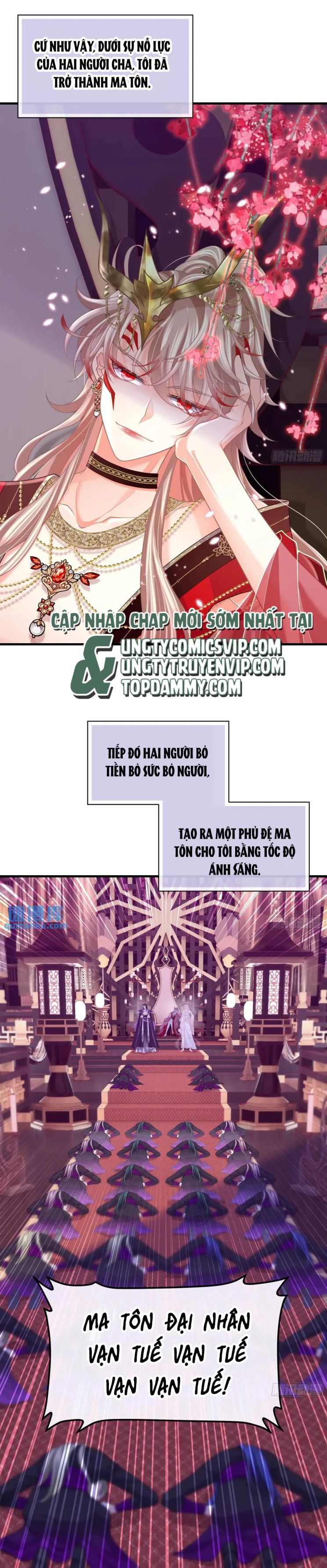 Tôi Nghi Ngờ Hệ Thống Thích Tôi Chapter 89 - Trang 3