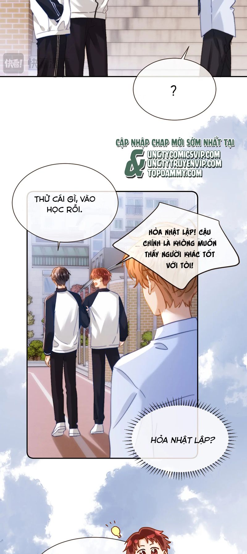 Chất Dị Ứng Đáng Yêu Chapter 25 - Trang 4