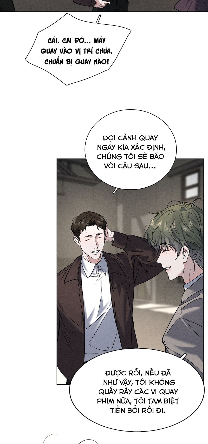 Ảnh Đế Cứ Muốn Làm Kim Chủ Của Tôi Chapter 12 - Trang 4