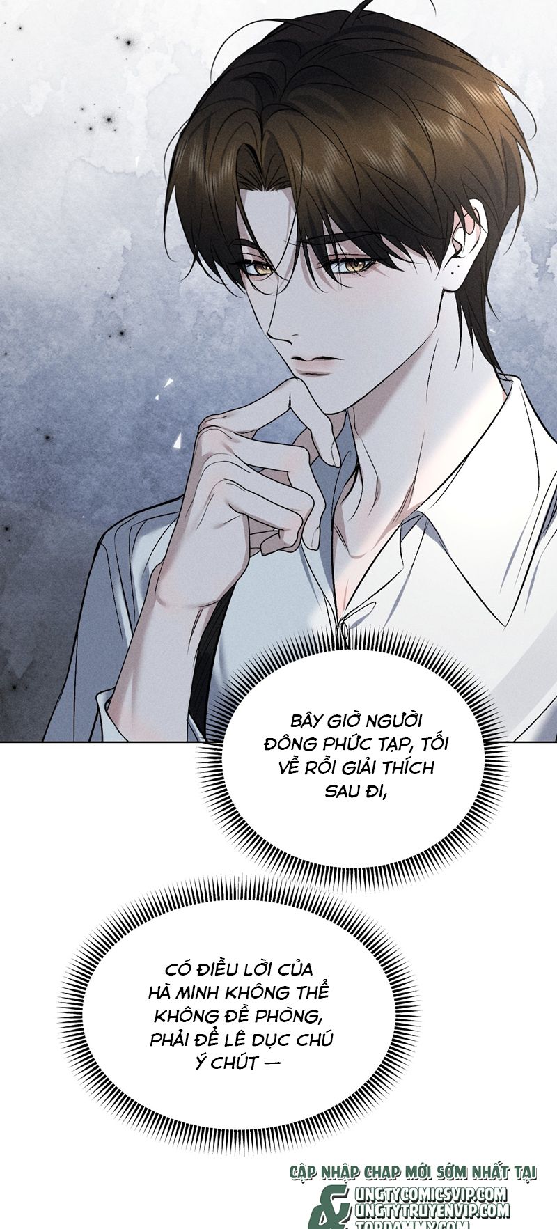 Ảnh Đế Cứ Muốn Làm Kim Chủ Của Tôi Chapter 12 - Trang 4