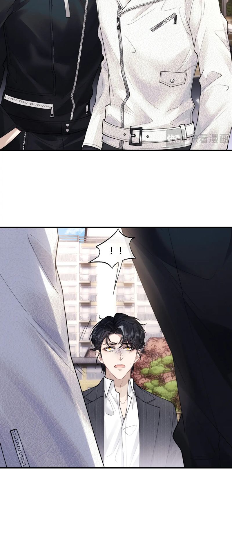 Chấp Sự Thỏ Cụp Tai Chapter 84 - Trang 4