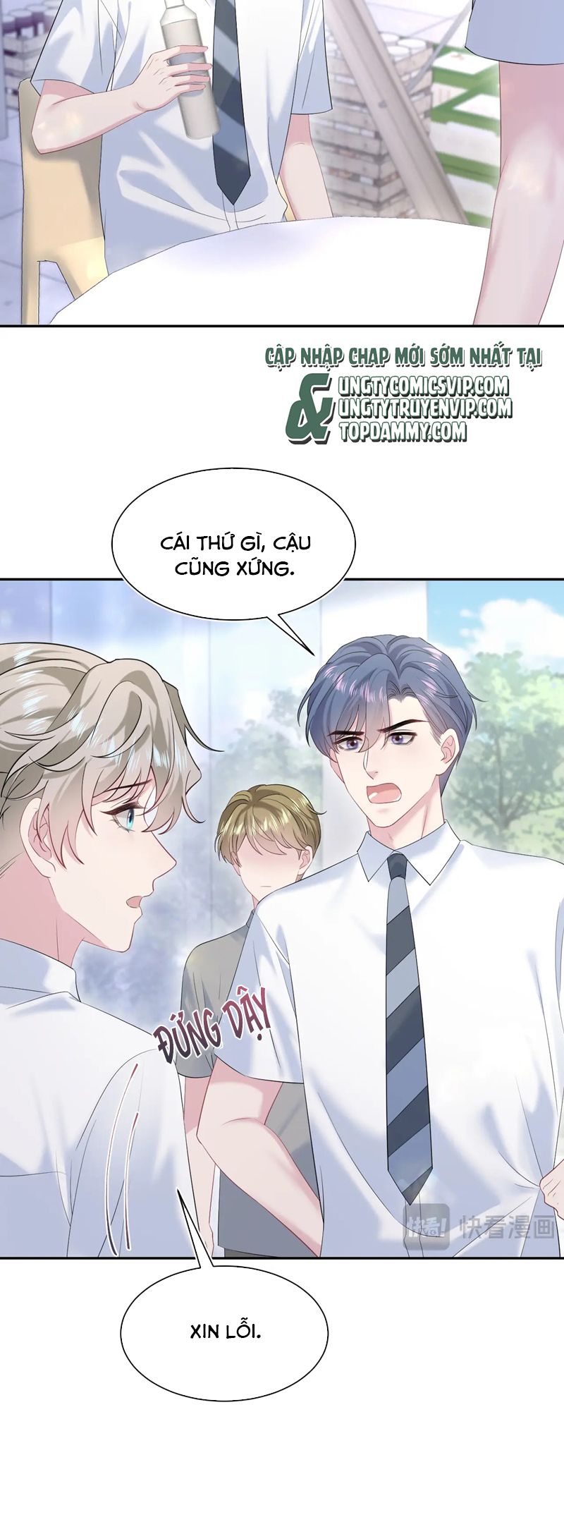 Tuyệt Mỹ Bạch Liên Hoa Online Dạy Học Chap 267 - Next Chap 268