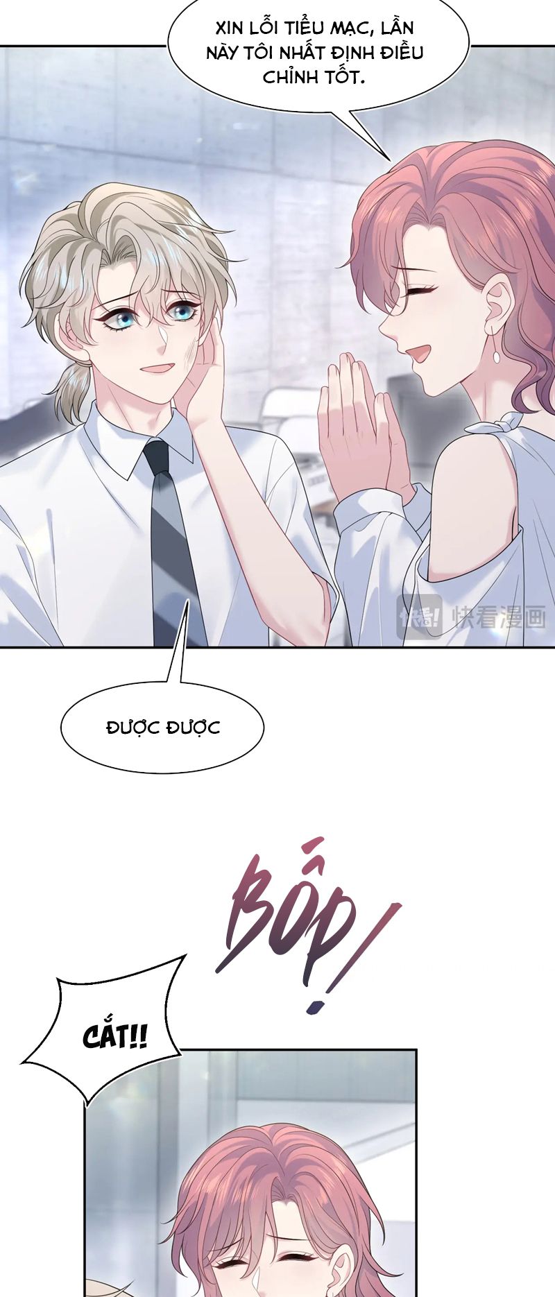 Tuyệt Mỹ Bạch Liên Hoa Online Dạy Học Chap 267 - Next Chap 268