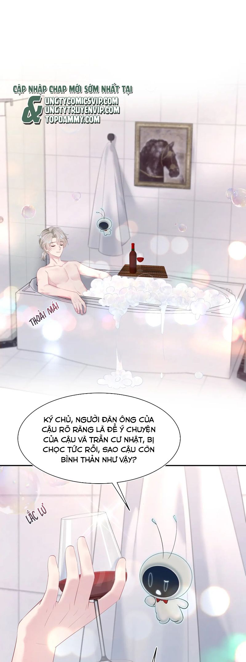 Tuyệt Mỹ Bạch Liên Hoa Online Dạy Học Chap 267 - Next Chap 268
