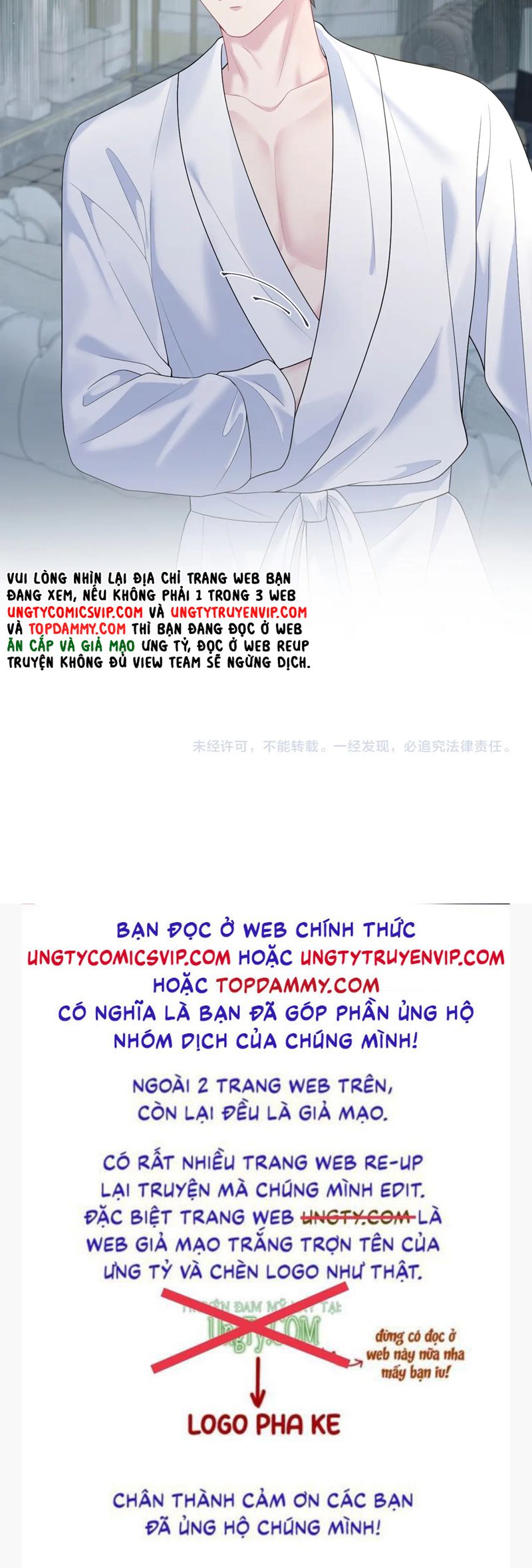 Tuyệt Mỹ Bạch Liên Hoa Online Dạy Học Chap 267 - Next Chap 268