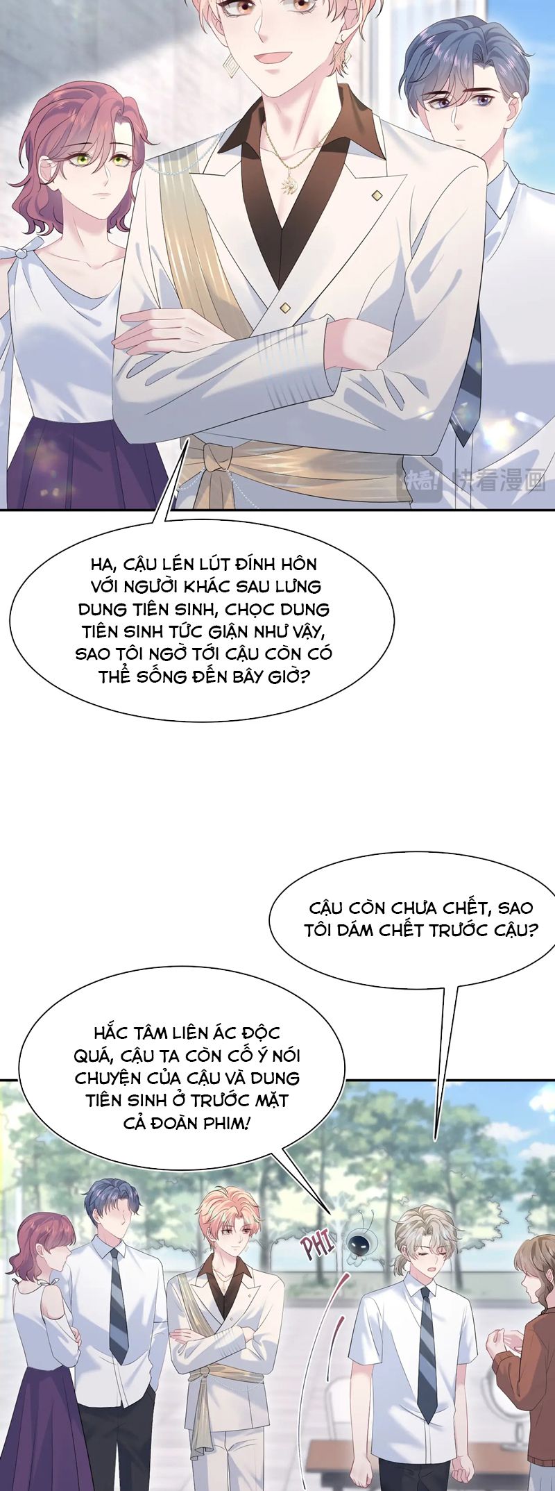 Tuyệt Mỹ Bạch Liên Hoa Online Dạy Học Chap 267 - Next Chap 268