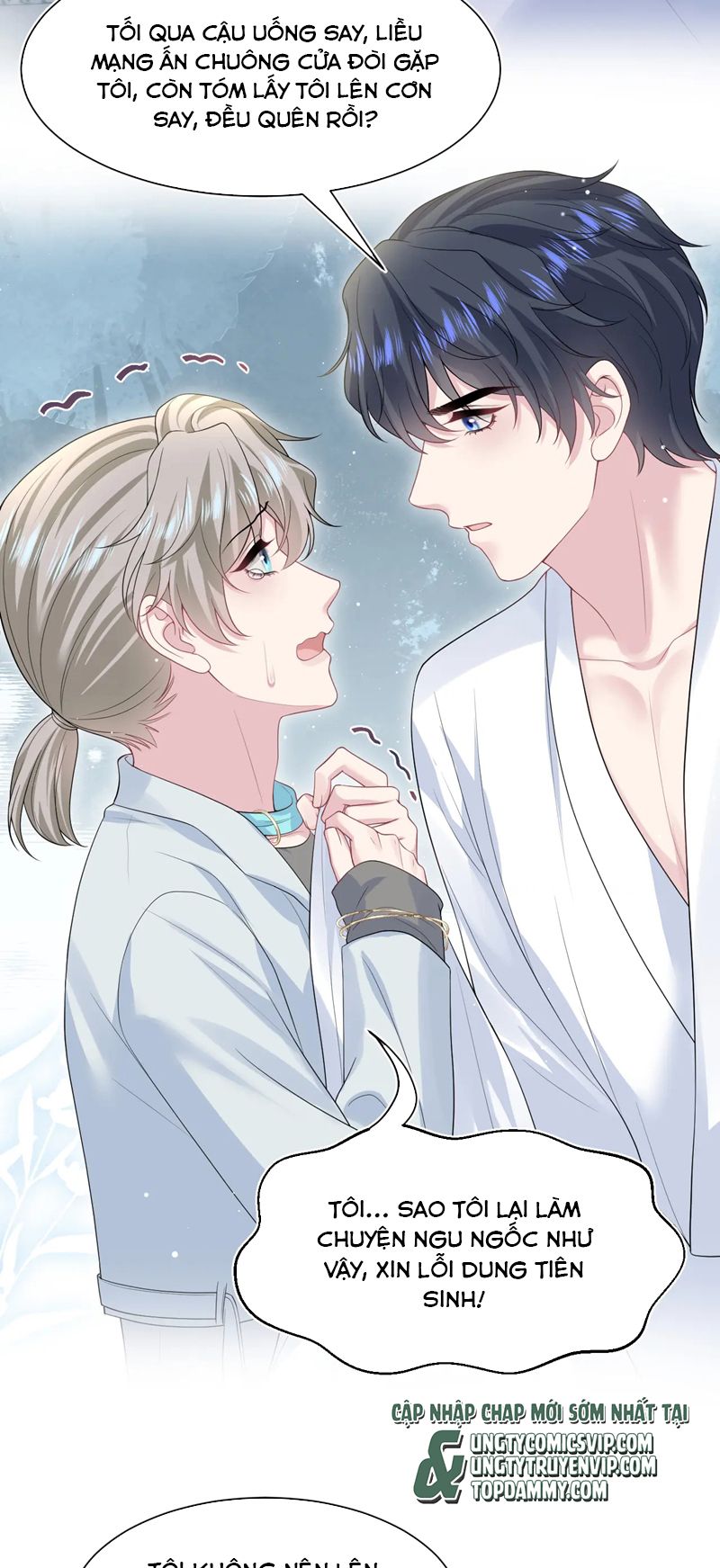 Tuyệt Mỹ Bạch Liên Hoa Online Dạy Học Chap 268 - Next Chap 269