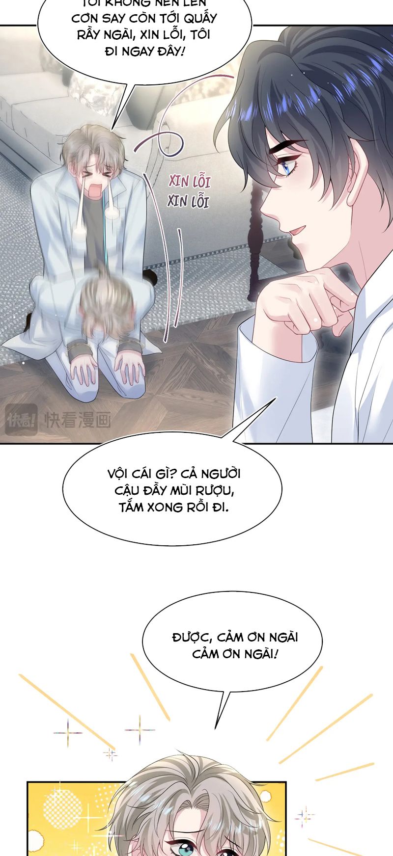 Tuyệt Mỹ Bạch Liên Hoa Online Dạy Học Chap 268 - Next Chap 269