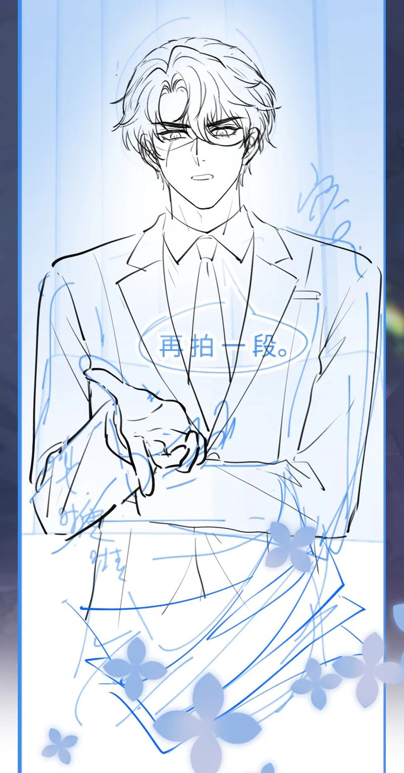 Tuyệt Mỹ Bạch Liên Hoa Online Dạy Học Chap 268 - Next Chap 269