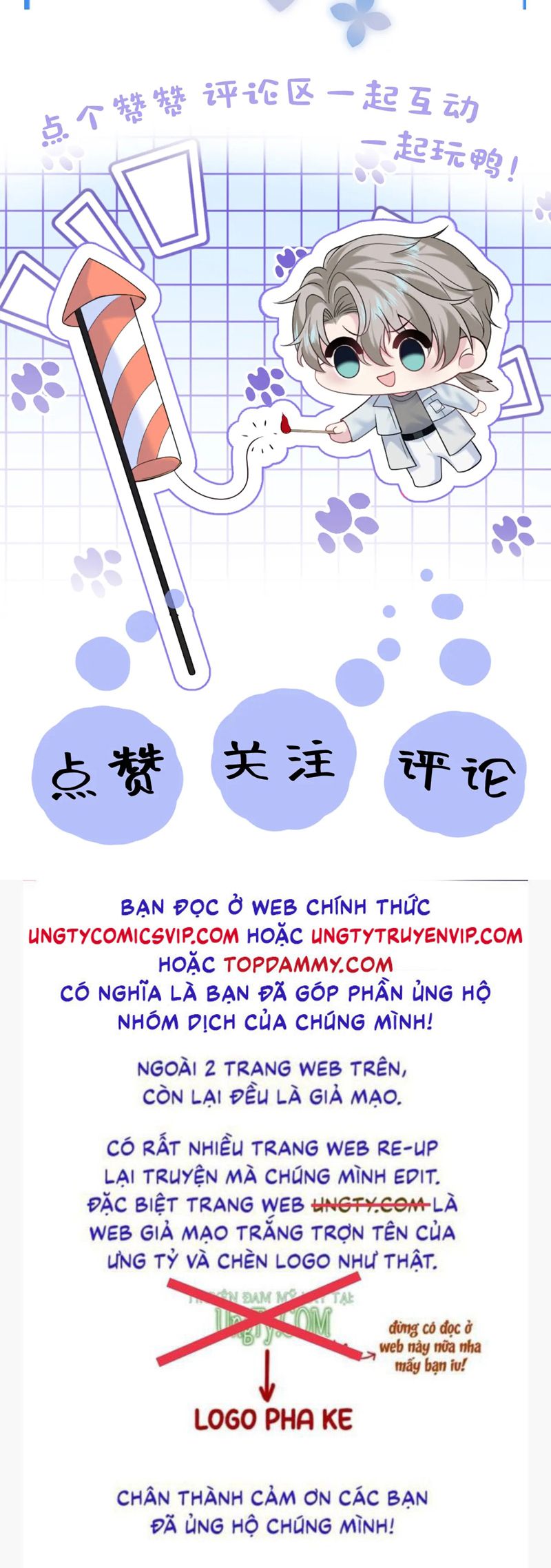 Tuyệt Mỹ Bạch Liên Hoa Online Dạy Học Chap 268 - Next Chap 269