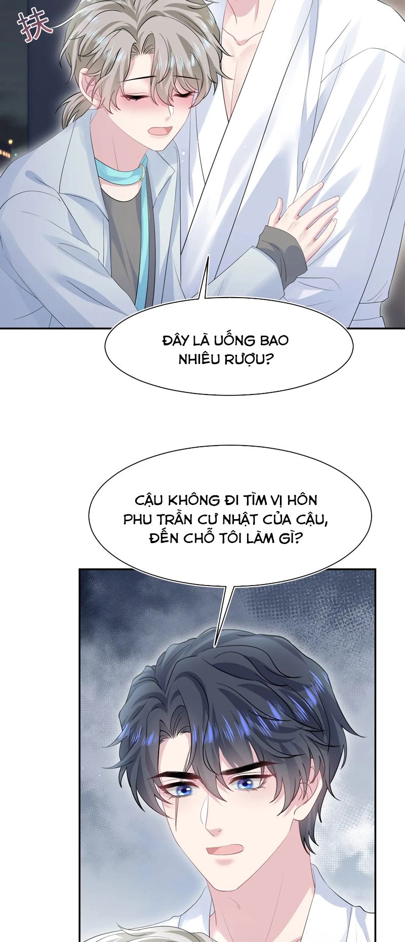 Tuyệt Mỹ Bạch Liên Hoa Online Dạy Học Chap 268 - Next Chap 269