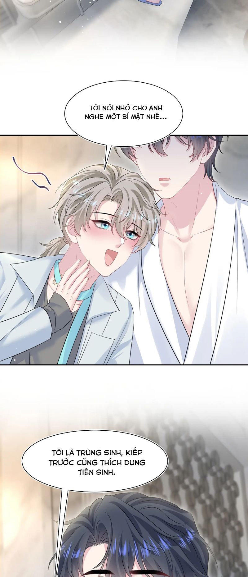 Tuyệt Mỹ Bạch Liên Hoa Online Dạy Học Chap 268 - Next Chap 269