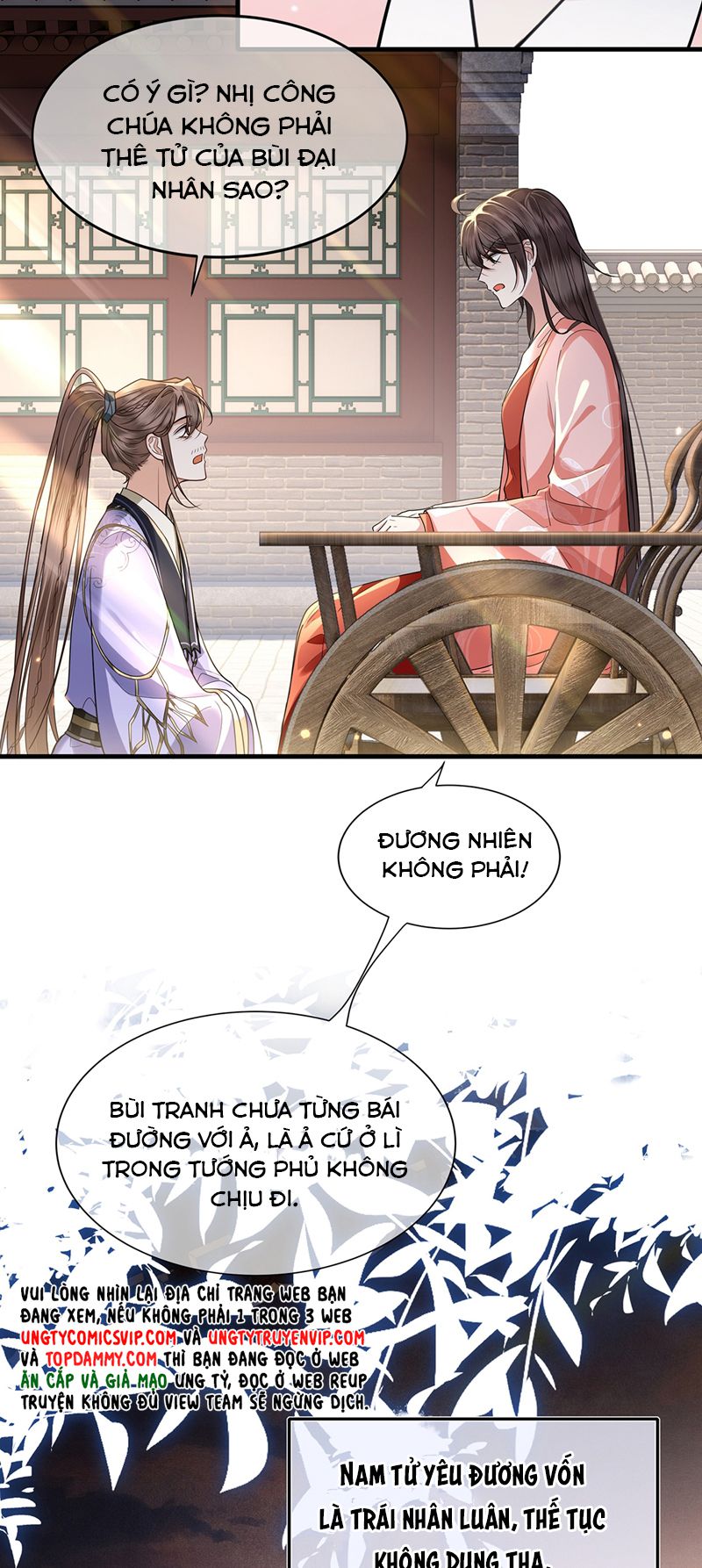 Điện Hạ Khuynh Thành Chapter 74 - Trang 4