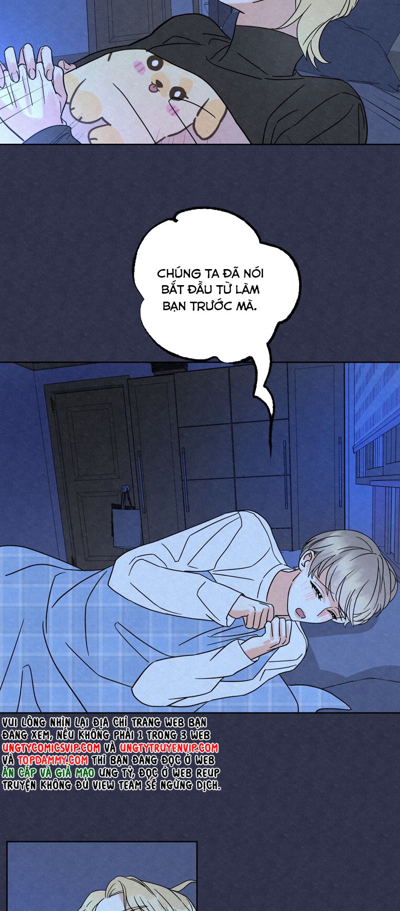 Anh Trai Tiện Lợi Của Tôi Chap 5 - Trang 3