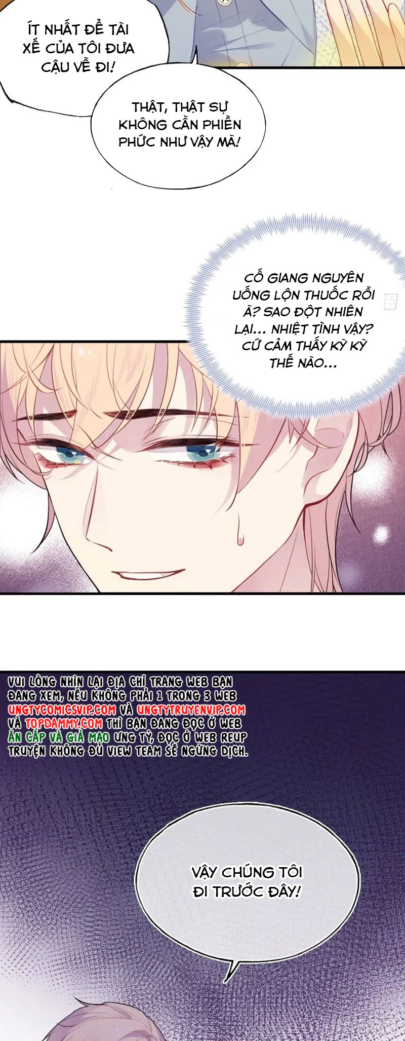 Anh Ấy Chưa Từng Rơi Xuống Chapter 47 - Trang 4