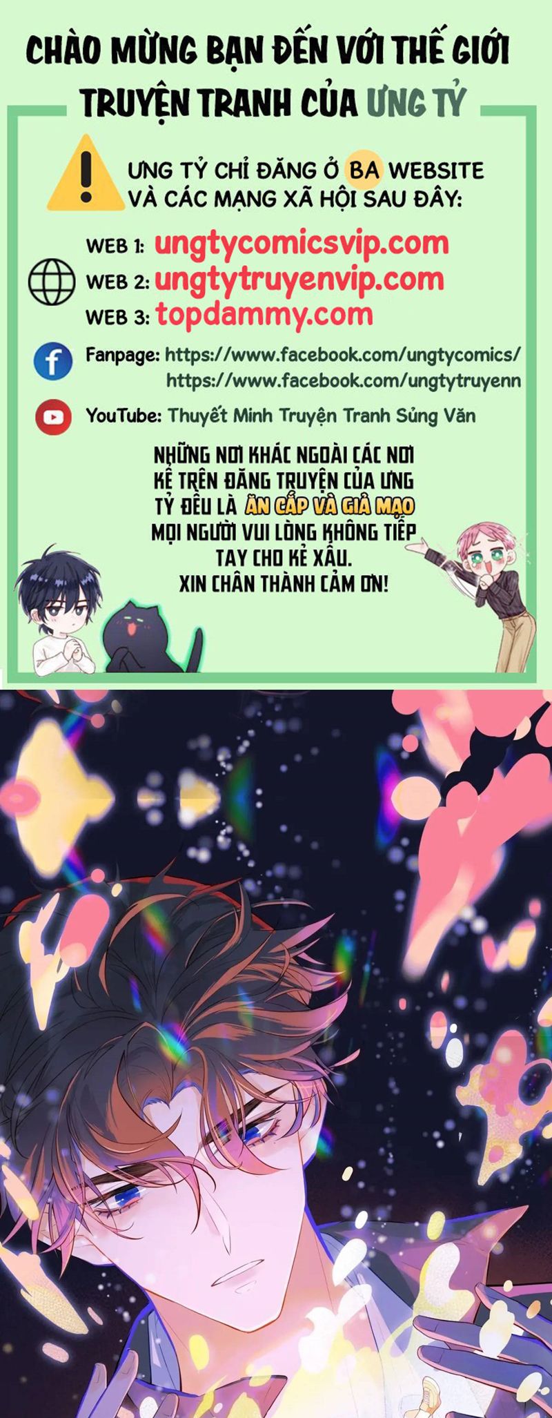 Anh Ấy Chưa Từng Rơi Xuống Chapter 47 - Trang 4