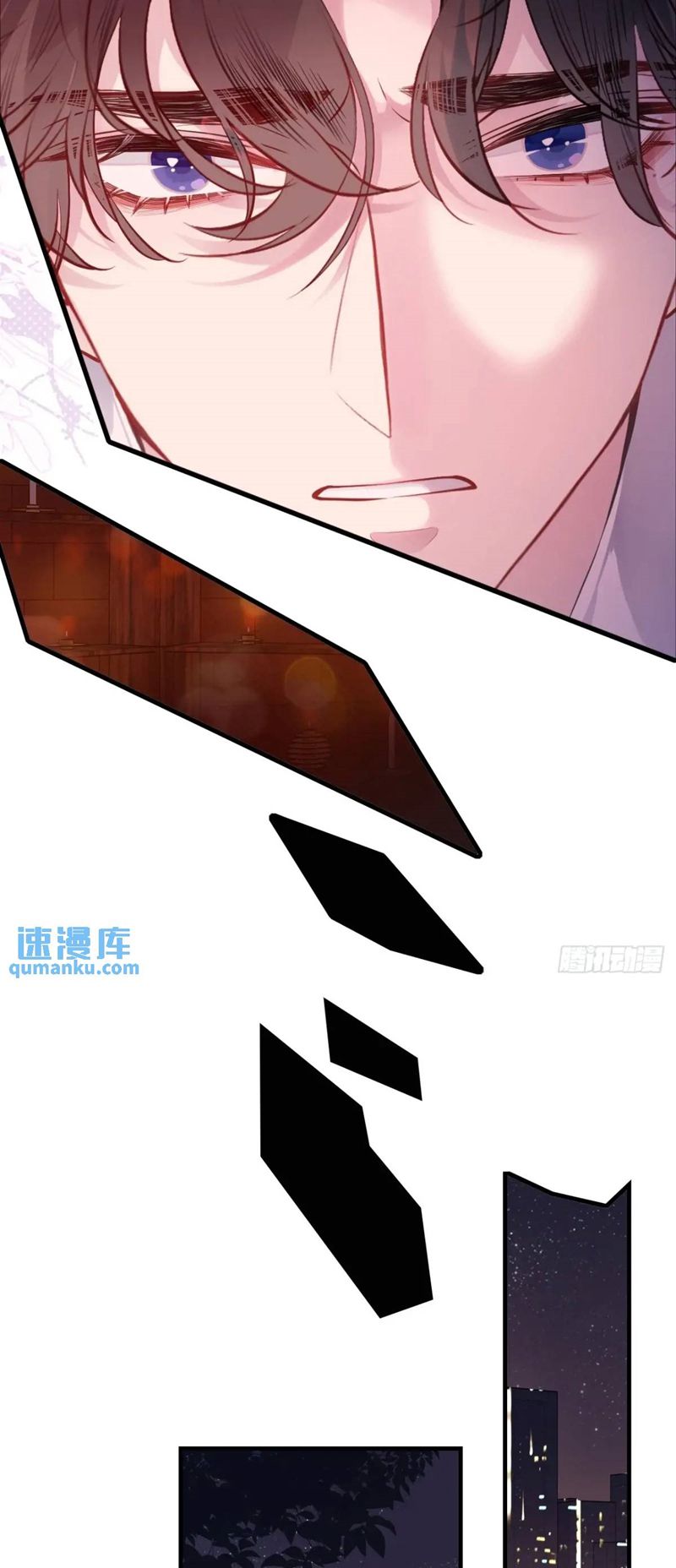 Anh Ấy Chưa Từng Rơi Xuống Chapter 47 - Trang 4